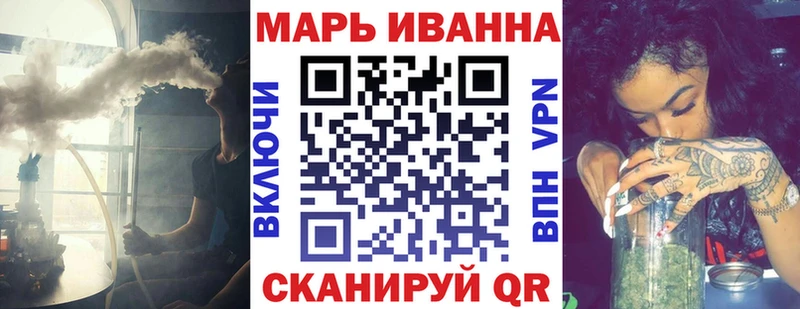 Виды наркоты Иноземцево Конопля Меф Alpha PVP ГАШИШ