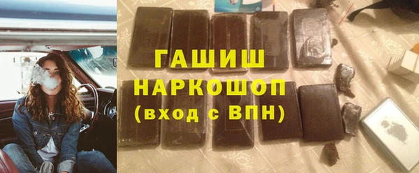 первитин Богданович