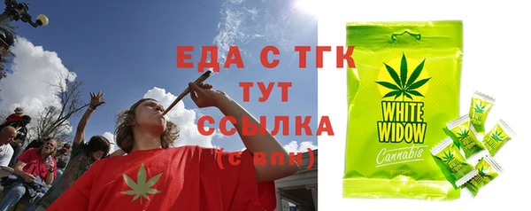 бошки Ростов