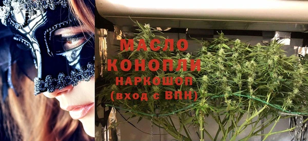 первитин Богданович