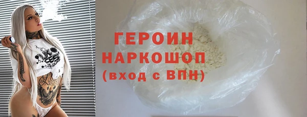 ешки Россошь