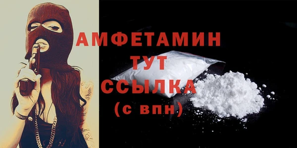 первитин Богданович