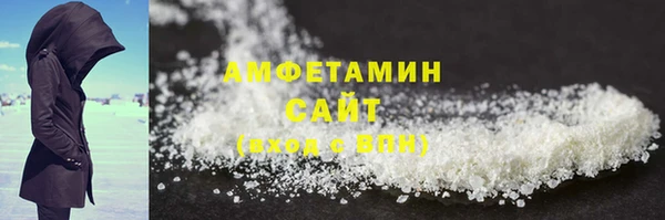 бошки Ростов