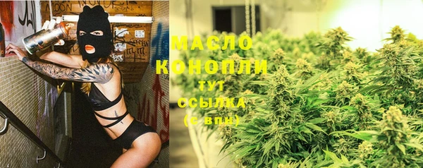 ешки Россошь