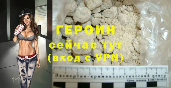 первитин Богданович