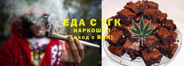 первитин Богданович