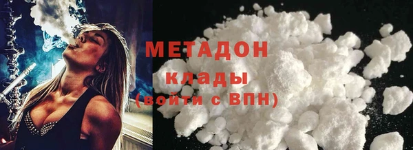 бошки Ростов