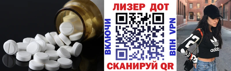 как найти закладки  Иноземцево  Лсд 25 экстази кислота 