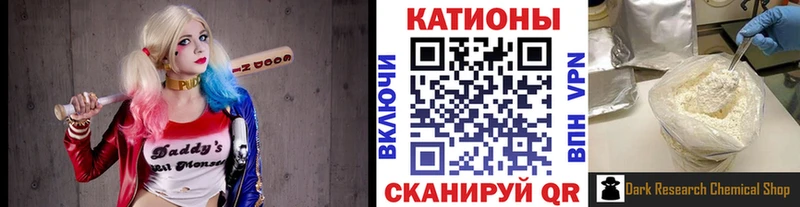 Меф  Иноземцево